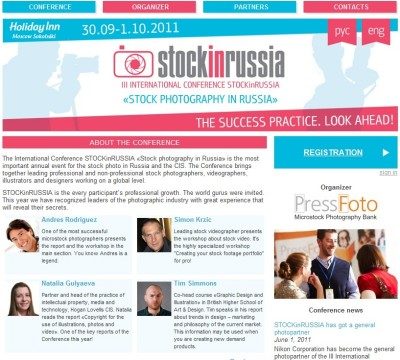 Sign Up for the 3rd annual Stock Photography Conference for stock photo users and stock photo contributors Sign Up for the 3rd annual Stock Photography Conference for stock photo users and stock photo contributors stock photographers